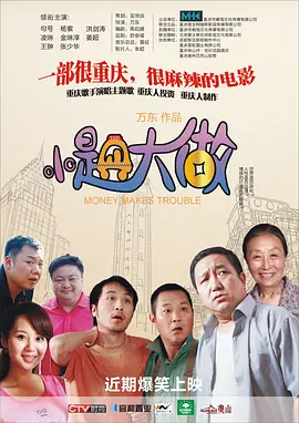 99re国产