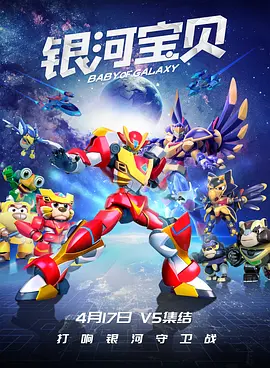 国产91色综合久久免费