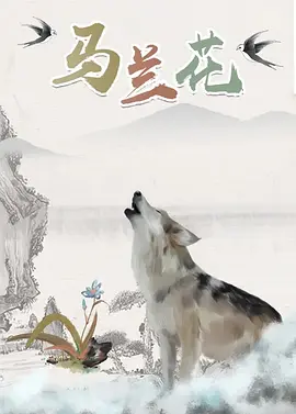 看国产一毛片在线看手机看