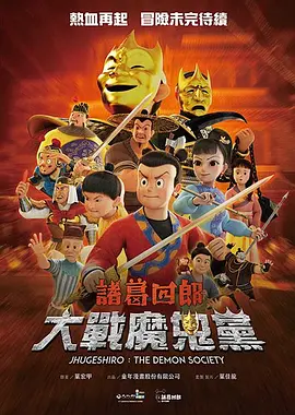久久亚洲精品玖玖玖玖