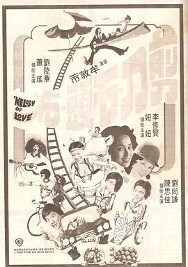 午夜丁香影院