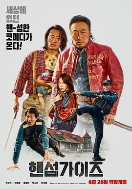 伊人网成人