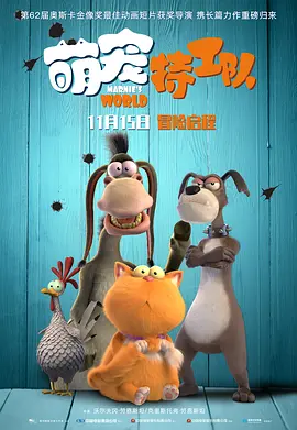 子宫电影