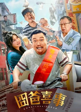 欧美高清一区二区三区
