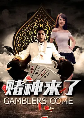 四虎影视精品永久在线观看