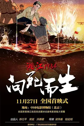 欧美污片