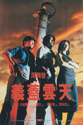 亚洲 国产 日韩 欧美 在线 图片