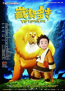 亚洲一区二区三区四区视频
