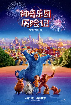 利娴庄小说