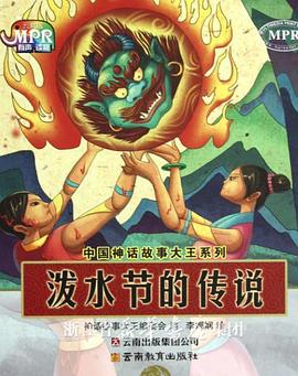 最新亚洲