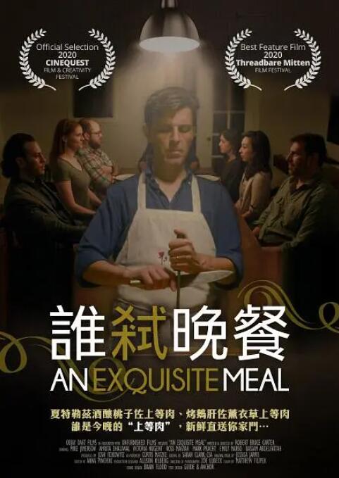 亚洲在线国产