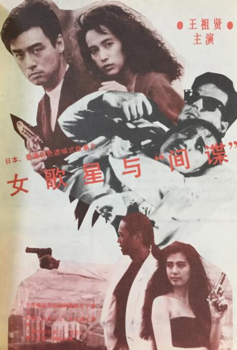 sm捆绑网站