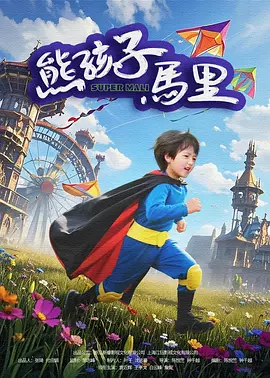 在线看福利av