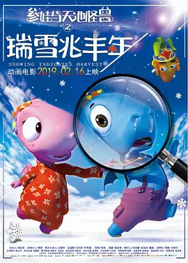 五月天婷婷色综合
