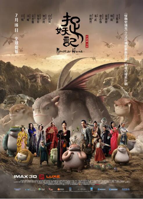 三级a级片