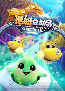 午夜在线视频日韩免费观看