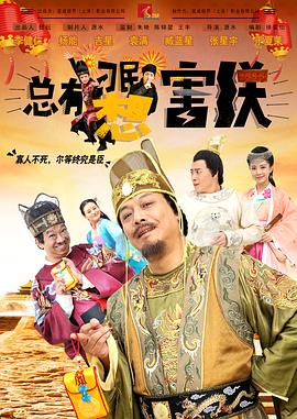 伊人精品在线