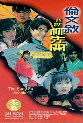 久久嫩草影院网站