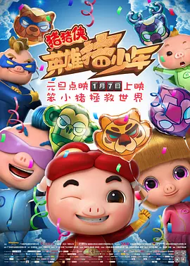 视频一区二区三区在线观看
