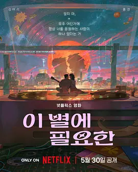 美女福利一区