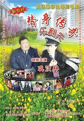 被cao成sao货双性