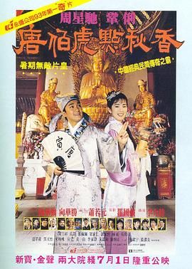 亚洲性在线