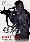 激情小说中文字幕