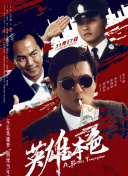 黄金视频vk