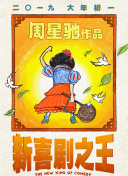 玖玖草视频