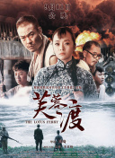 亚洲精品日韩在线一区