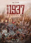 亚洲电影免费观看高清完整版