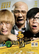 手机av网站
