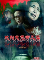 亚洲免费视频播放