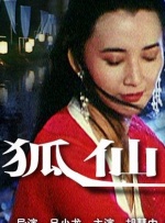 久久精品国产99国产精品澳门