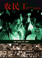 亚洲国产综合91精品麻豆