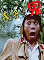 免费一区二区三区