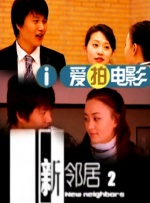 美女掰开双腿让我插