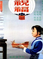 j8又长又大又硬又粗视频