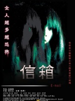 国产一区二区在免费观看