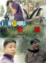 精品免费在线视频