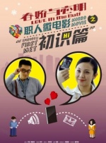 韩国三级hd中文字幕电影大全