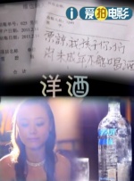96福利视频