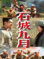 99自拍视频在线观看