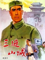 乳液狂飙