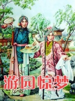 欧美性色黄大片一级毛片视频