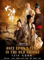 久久精品99无色码中文字幕