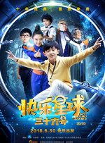 美女福利在线观看