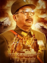 深爱五月开心网亚洲综合