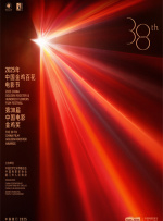 好表妹