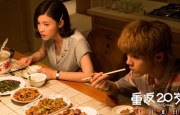 圆滚滚的扔子高清视频播放